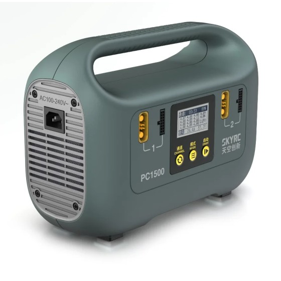 SKYRC PC1500 Universal 25A Drone Charger for 12/14S Agricultural Crop and Racing Drones Accessories